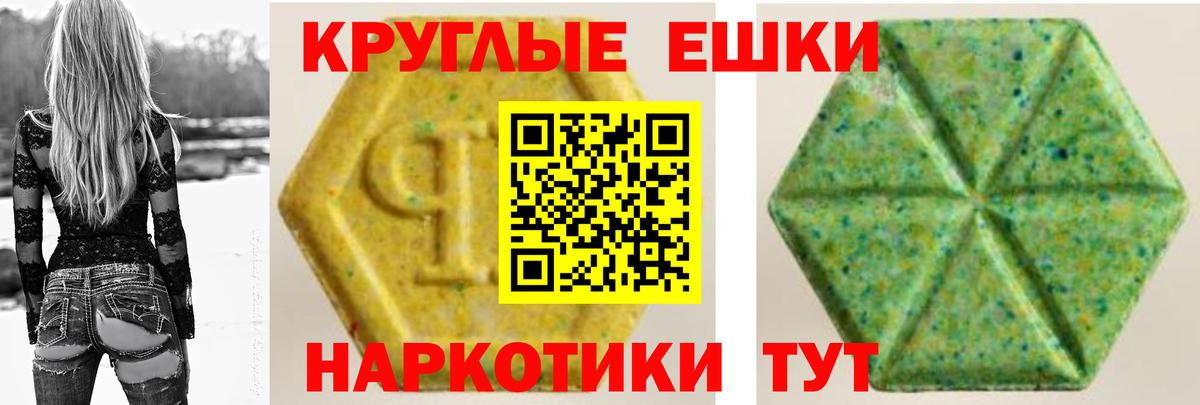 Ecstasy DUBAI Анжеро-Судженск