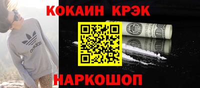 мефедрон мука Первоуральск