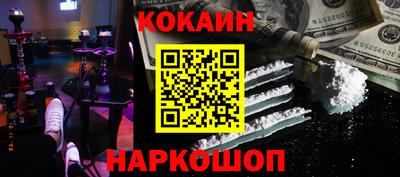 скорость mdpv Пенза