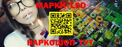 скорость mdpv Пенза