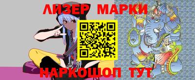 скорость mdpv Пенза