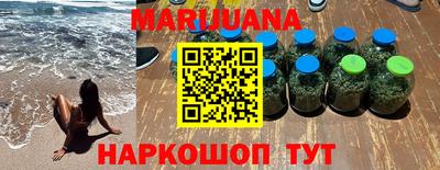скорость mdpv Пенза