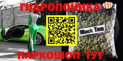 скорость mdpv Пенза