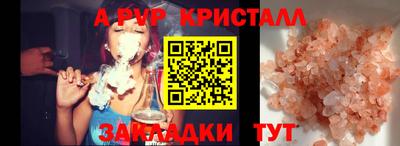 мефедрон мука Первоуральск