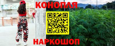 мефедрон мука Первоуральск