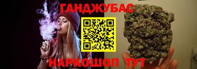 мефедрон мука Первоуральск