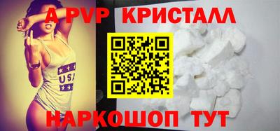 мефедрон мука Первоуральск
