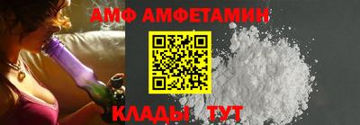 мефедрон мука Первоуральск