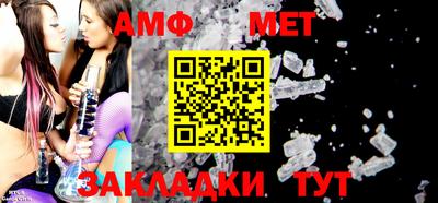 мефедрон мука Первоуральск