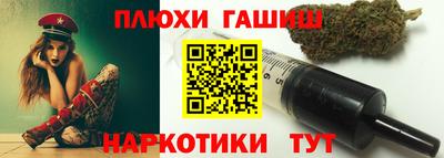 скорость mdpv Пенза