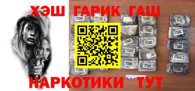 мефедрон мука Первоуральск