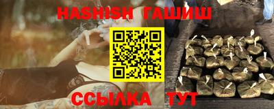 мефедрон мука Первоуральск