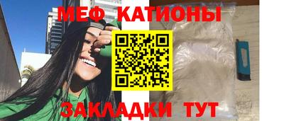 скорость mdpv Пенза