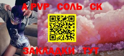 мефедрон мука Первоуральск