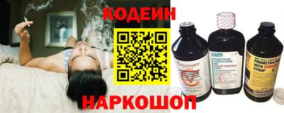скорость mdpv Пенза